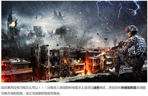 シャンウー大学理工科文凭证书